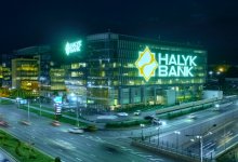 Halyk bank выделит три миллиарда тенге на помощь пострадавшим бизнесменам