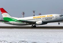 Таджикистан восстанавливает авиасообщение с Казахстаном