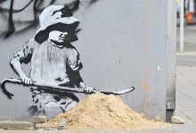 Граффити с картиной Banksy продали вместе со стеной за два миллиона долларов