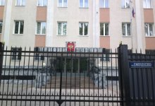 Консульство России в Алматы возобновит работу с 24 января