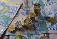 Два миллиарда тенге выделит пострадавшим фонд "Халык"