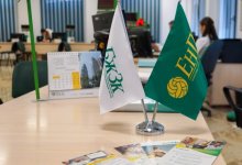 Офисы ЕНПФ возобновляют работу в штатном режиме