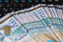 Казахстан попал в ТОП-5 стран мира по росту минимальной зарплаты