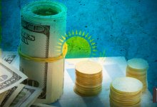 Токаев намерен вернуть выведенный капитал в Казахстан