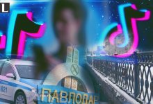 Павлодарского тиктокера заставили извиняться на видео