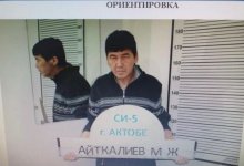 Сбежавшего из больницы опасного подозреваемого задержали в Актобе