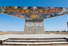 Повышенный уровень террористической опасности отменили в Байконуре