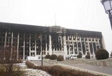 Капитальный ремонт здания акимата Алматы завершат к 1 августа