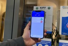 Казахстанцам с "синим" статусом в Ashyq вернут свободное передвижение