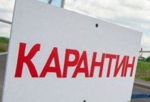 В Жамбылской области ужесточили карантин