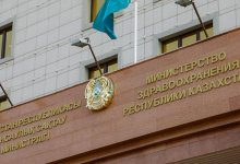 Казахстанцы смогут задать вопросы Минздраву: запущен новый проект