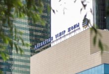 В ҚТЖ прошло заседание совета директоров компании