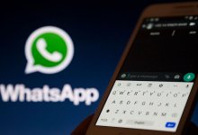 В WhatsApp обнаружили новую неожиданную функцию