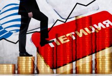 Петиция о повышении зарплат сотрудникам "Казахтелекома" появилась в Сети