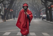 Ученые из Уханя выявили новый коронавирус