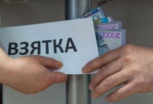 Взяточники в Казахстане более образованные, чем взяткодатели - исследование