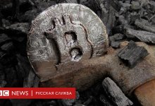 Канал BBC снял документальный фильм о майнинг-фермах в Казахстане