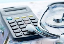 Работу Фонда медстрахования раскритиковали в правительстве Казахстана