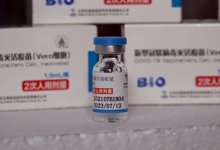 В Казахстан доставили новую партию китайской вакцины