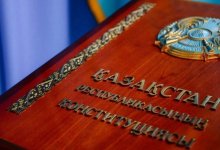 Переделывания Конституции не будет - Токаев о своих президентских сроках