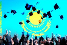 Пять зарубежных вузов в Казахстане. Улучшат ли они качество высшего образования в стране