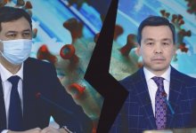 Публичную критику главного санврача Байгабуловым признали неэтичной