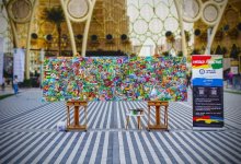 Казахстанский арт-проект попал в Книгу рекордов Гиннеса