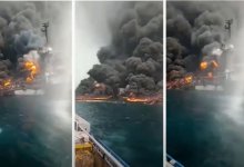 Нефтедобывающее судно взорвалось у берегов Нигерии