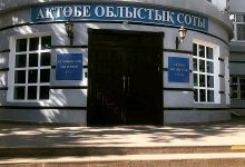 Школьницу изнасиловали в общежитии в Актобе. Педофилу огласили приговор