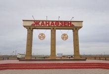 Жанаозен признали худшим городом Казахстана по качеству жизни