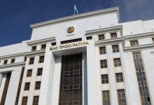 Генпрокуратура Казахстана озвучила цифры по трагическому январю
