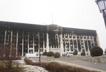 В сети продолжают распространять видео сожжения госзданий Алматы