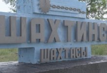 На шахте "АрселорМиттал Темиртау" возникла угроза взрыва: горняков эвакуировали