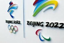 Расписание выступлений казахстанцев на Олимпиаде-2022 на 8 февраля