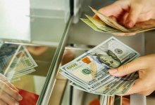 Террористы могут использовать обменники для финансирования своей деятельности - АФМ