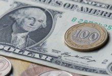 В Казахстане незначительно снизился курс доллара
