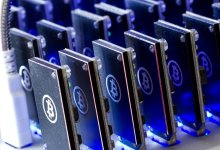 Оборудование на 2,5 млрд тенге: "серых" майнеров выявили в Карагандинской области