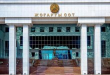 Сенат освободил судью Верховного суда от должности