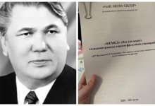 Я никому не давал поручений – Токаев о фильме про своего отца