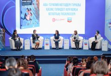 В столице презентовали пособие по обучению детей с аутизмом