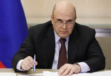 В Нур-Султан прилетел премьер-министр России Мишустин