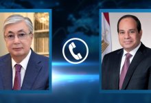 Касым-Жомарт Токаев переговорил по телефону с президентом Египта