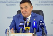 Антикор прокомментировал анонимное "обращение сотрудников" о работе главы агентства