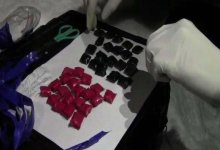 В ЗКО 19-летнюю девушку задержали с крупной партией мефедрона