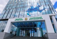 Сколько потратил Нацбанк на поддержку курса тенге?