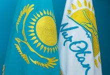 Заседание Политсовета Nur Otan пройдет 28 февраля