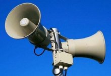 "Внимание всем!" – казахстанцев предупреждают о проверке сирен