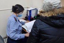 Женщина с российским гражданством 17 лет получала пенсию в Казахстане