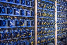 В Казахстане выявили очередную майнинговую ферму