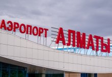 Полицейские мародерничали в аэропорту Алматы? Начата проверка